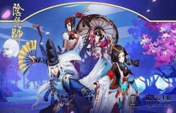 阴阳师决战鬼王座怎么玩 决战鬼王座阵容推荐