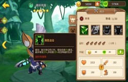 疯狂万圣！《魔法学徒的一天》那些“不怕死”的捣蛋鬼