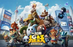 一起来捉妖南瓜头魔女如何玩 南瓜头魔女技能介绍