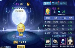 萌宠也有战斗力？《银之守墓人》专属陵兽任你选择