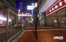 华丽的西洋剑术！白翼执事现身《VGAME：消零世界》