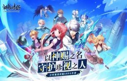 少年国漫《神俑降临》手游11月29日不删档上线，爽到飞起!