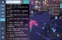 龙族幻想修理工异闻攻略 修理工异闻如何触发 龙族幻想修理工异闻攻略 修理工异闻如何触发