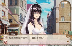 浪漫圣诞节《姬魔恋战纪》提升战姬好感度方法盘点！