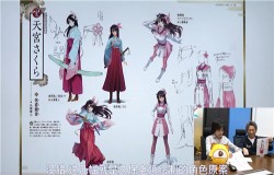 虎牙主播VV专访《新樱花大战》制作人，解密游戏研发猛料大曝光