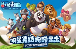 包揽金翎奖与黑石奖，《梦工场大冒险》如何获得玩家肯定