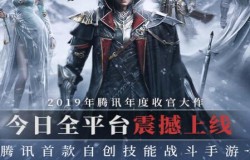 活久见！蓝翔、富士康、北方烹饪因为雪鹰领主都开始玩社会语录了