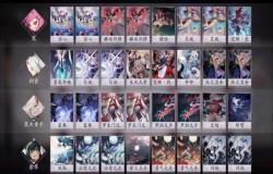 阴阳师百闻牌判官阵容推荐 阴阳师百闻牌判官阵容如何搭配 阴阳师百闻牌判官阵容推荐 阴阳师百闻牌判官阵容如何搭配