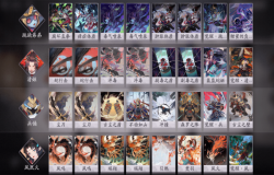 阴阳师百闻牌兵俑阵容推荐 阴阳师百闻牌兵俑阵容如何搭配 阴阳师百闻牌兵俑阵容推荐 阴阳师百闻牌兵俑阵容如何搭配