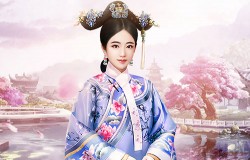 新剧情延续《紫禁繁花》圣诞活动开启