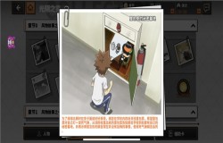 《家庭教师》时光之鉴收集攻略，情怀党绝不能错过