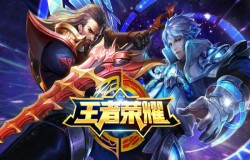 王者荣耀S17赛季结算奖励怎么领 赛季结算奖励内容介绍