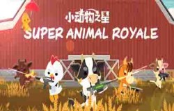 《小动物之星》全新手游信息首曝