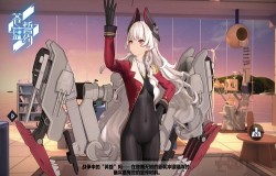 还在“淡黄的长裙”？《苍蓝誓约》战姬的多款服装给你全新冲击