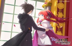盛开的黄花 《Re：Zero-INFINITY》剑鬼恋诗活动预告