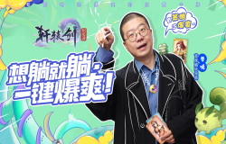《轩辕剑：剑之源》战斗玩法曝光！护肝玩法省心又省力