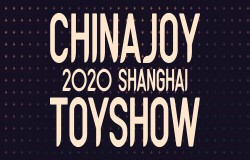 2020年首届ChinaJoy Toy Show（CJTS）招商工作正式启动！