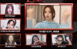 时空猎人年度大版本发布，首届全国天梯赛开战!