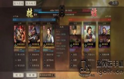 三国志战略版s4赛季开荒攻略 s4赛季如何开荒
