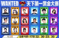 《荒野乱斗》国服上线，腾讯版引领轻社交热潮，你确定不pick？