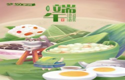 端午一争高下 《梦幻家园》甜咸争霸赛来啦