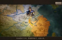 置身征伐之世 领略《三国志威力无双》的策略魅力
