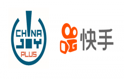 乘风破浪，强强联手！首届ChinaJoy Plus云展与快手达成重磅合作，迸发强劲品牌势能！