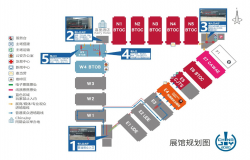 2020ChinaJoyBTOB展商名单正式公布！