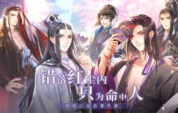 8月7日首发 《掌门太忙》荣获硬核联盟8月明星产品