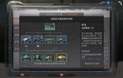 明日之后树油获取方法 明日之后树油如何获得