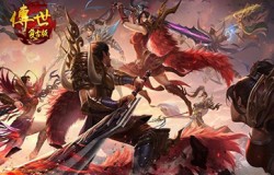 《传世复古版》轻松日常，助力成长