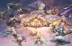 《元素方尖》最妙趣横生的地牢探险
