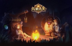 高还原！《元素方尖》粉丝小姐姐手绘AS角色