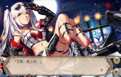 《姬魔恋战纪》机车美女大比拼！