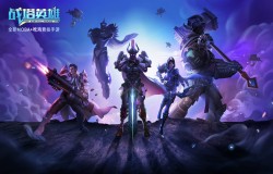 蜗牛数字携《黑暗与光明》等多款精品手游新作角逐2020金翎奖