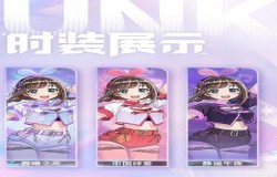 Super AI正式入驻!《黑潮之上》x中国绊爱联动今日正式开启！