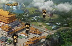 《一品官老爷》门客培养资源不足？流放系统助官人冲榜