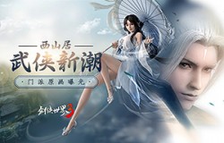 西山居武侠新潮 《剑侠世界3》门派原画曝光