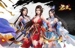 被忽视的三国女将？《君王3D》造就女王的王佐之才女