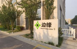 边锋网络新建海外品牌bfun，北京地区招贤纳士