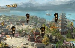 《一品官老爷》牢房惩戒名望不够？审讯犯人有技巧！
