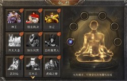 全新代言人震撼登场！捍卫玛法大陆！