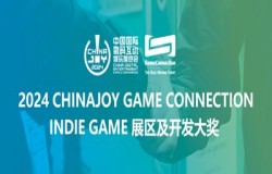 乐构思科技确认参展，INDIE GAME 展区火热招商中！