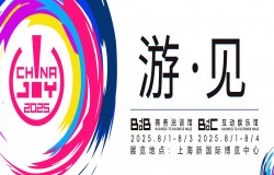 【游见】专访七块工作室：物理碰撞×科幻蓝图的交响中，以重构RTS基因浇筑未来战场叙事