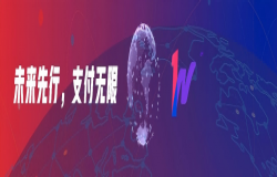 重磅亮相｜ONERWAY 将在 2025 ChinaJoy BTOB商务洽谈馆再续精彩！