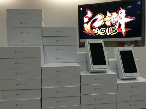  《江湖2015》7月21震撼公测 百台iPhone6 plus免费领