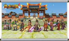     阴阳师手游20章等级有限制吗 20章等级限制攻