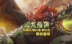     梦幻西游手游方寸山怎么加点 方寸山新技能加