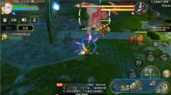     阴阳师手游以津真天传记解锁条件攻略