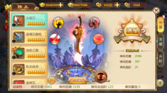     三国群英传手游蜀国最强武将阵容搭配推荐